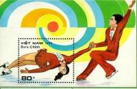 (1989-063) Блок марок  Вьетнам "Фигуристы"    Фигурное катание III Θ
